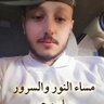 Фото профиля ماجد