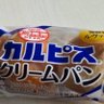 まだお profil fotoğrafı