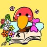 ざこぴぃ【公式】 profil fotoğrafı