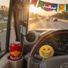 king 👑🥰saeed profil fotoğrafı
