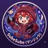 すべがに@シャドバ配信者動画投稿者's profile picture