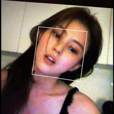 nicay ¹²⁷ 🍑🌷's profile picture