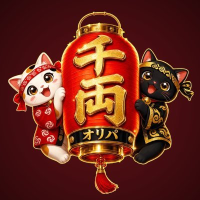 SenryOripa's profile picture