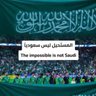 Saeed Alzahrani profil fotoğrafı