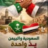 مازن's profile picture
