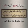 Фото профиля عبدالله