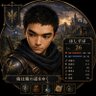 星スバ profil fotoğrafı