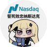 Qifeng profil fotoğrafı