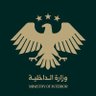 Profilbild von 🇸🇾💪🏻Abd Alhamed