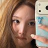 twice is for profil fotoğrafı