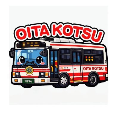 oitakotsufan's profile picture