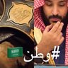 #وطن🇸🇦 profil fotoğrafı