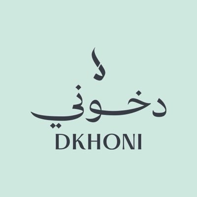 دخوني's profile picture