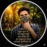 Profilbild von Ranveer Rajput