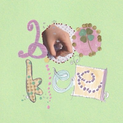 부키 bookiee's profile picture
