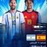 ابو احمد 的头像