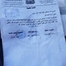 مفيد احمد علي شيب's profile picture