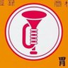 正露丸 的头像