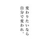 弁たろう profil fotoğrafı