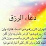 رانيا profil fotoğrafı