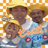 ツカサ🐛ゃι゛'s profile picture