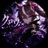 クロウ@TTイベント1日で制覇 profil fotoğrafı