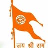 कट्टर हिन्दू सुनिल profil fotoğrafı