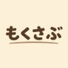 Profilbild von もくさぶ