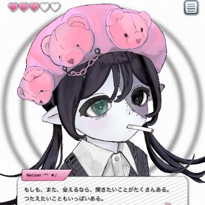 eve ×͜×'s profile picture