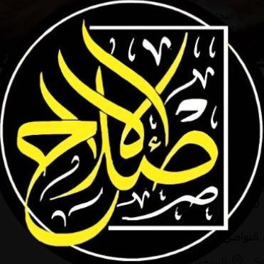 RADAR_POLITICS's profile picture