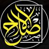 Фото профиля رادار حركة الإصلاح ☣️ 🇸🇦