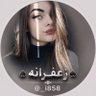 زعفـرانه ♠️ 的头像