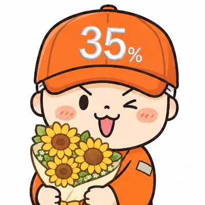 himawari3_japan's profile picture