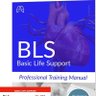 شهادات ودورات الإنعاش | BLS | ACLS | PALS | NRP's profile picture