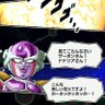 Фото профиля セキュリティの為