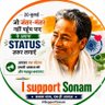 Saurabh Kumar's profile picture