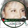 Nagat Ahmed Ali profil fotoğrafı