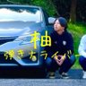 柚ギター(#名もないギタリスト) 的头像