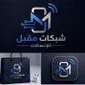 شبكات مقبل للإتصالات profil fotoğrafı