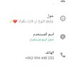 Mohammad Alswaid's profile picture
