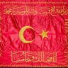 Фото профиля Zafer İslam