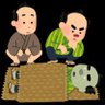 1つ目のアカウント's profile picture