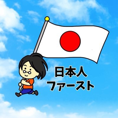 sanseitoufight's profile picture