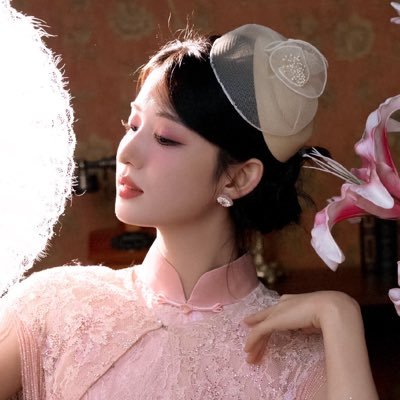 Erica 🌸's profile picture