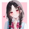 Dylan Shinomiya's profile picture