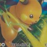 ピン's profile picture