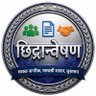 छिद्रान्वेषण's profile picture