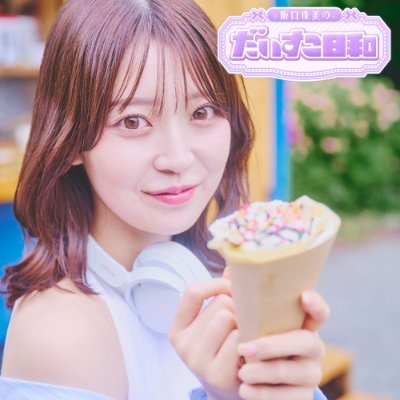 daisuko_gera's profile picture