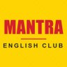 Mantra (Business English) Club profil fotoğrafı