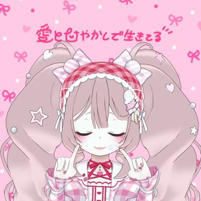 mochi__REALITY's profile picture